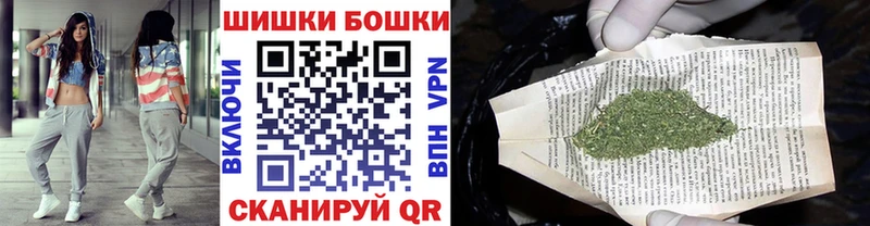 Наркота Димитровград hydra tor  NBOMe  Гашиш  Конопля  COCAIN  А ПВП 