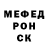 Кетамин VHQ Julia_ Kostukova