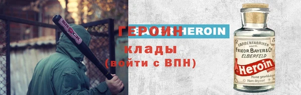 ПСИЛОЦИБИНОВЫЕ ГРИБЫ Зеленодольск