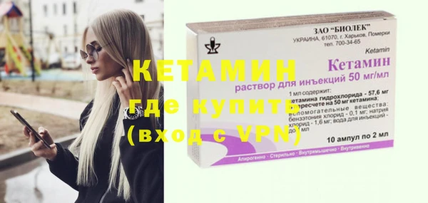 ПСИЛОЦИБИНОВЫЕ ГРИБЫ Зеленодольск