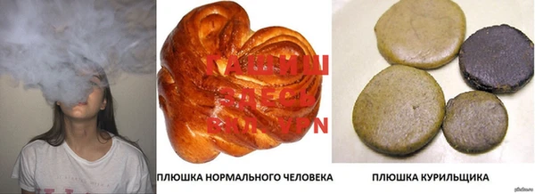 первитин Зерноград