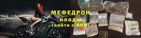 гашишное масло Заводоуковск