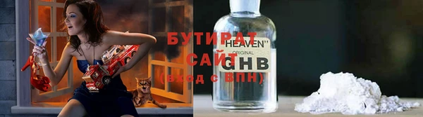 мет Заволжск