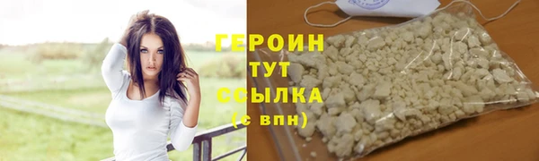 индика Зеленокумск