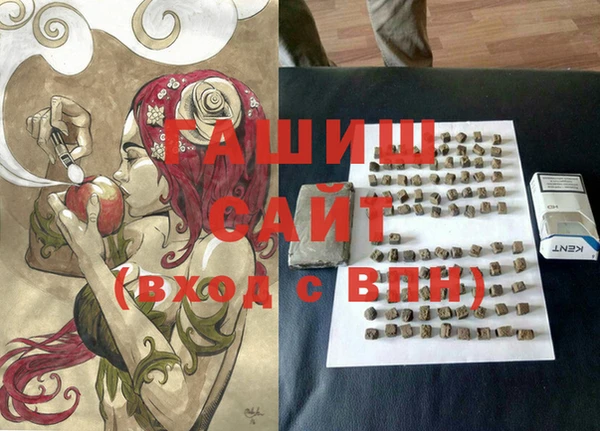 ПСИЛОЦИБИНОВЫЕ ГРИБЫ Зеленодольск