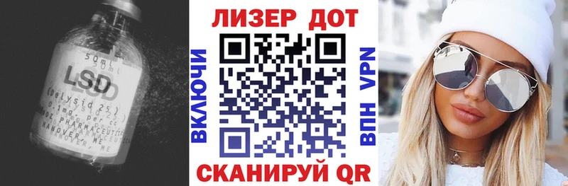 ЛСД экстази ecstasy кракен как зайти Димитровград