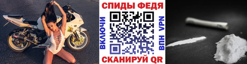 МЕТАМФЕТАМИН Декстрометамфетамин 99.9%  хочу   ссылка на мегу ТОР  Димитровград 